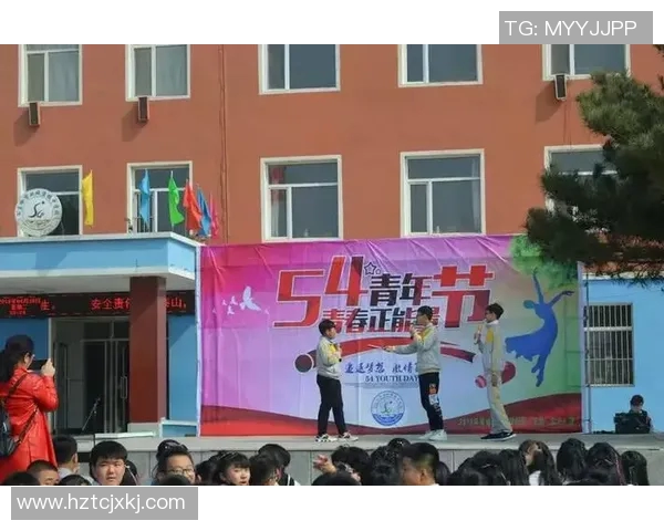 深度对话:黄伟分享他的排球人生与职业梦想的追逐之路 深度对话:黄伟分享他的排球人生与职业梦想的追逐之路