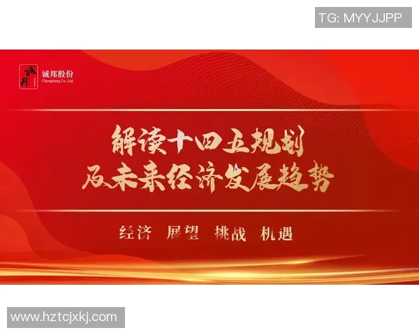重磅专题:探秘北京篮球队中路突破战术的创新与发展之路 重磅专题:探秘北京篮球队中路突破战术的创新与发展之路