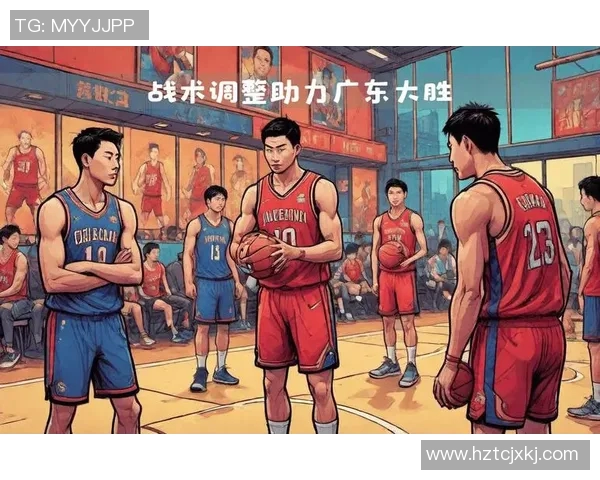 深圳篮球队在冠军赛中的速度优势与战术解析