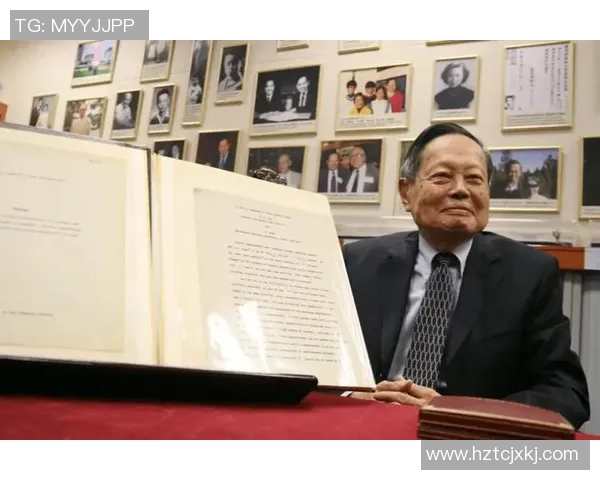 足球明星杨振宁的个人简介与精彩瞬间回顾