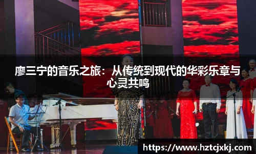雷火竞技APP