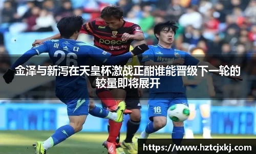 雷火竞技APP