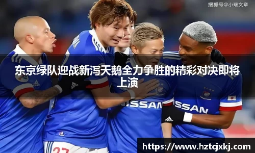 雷火竞技官网