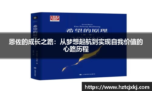 雷火竞技
