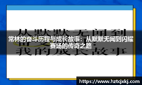 雷火竞技官网