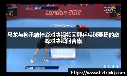 雷火竞技平台
