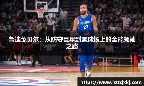 雷火竞技APP
