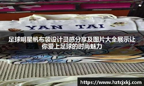 米兰·(milan)中国官网